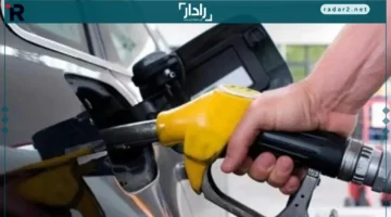 تحديث الأسعار.. تعرف على تعريفة السولار والبنزين في محطات الوقود ليوم الثلاثاء 16 ديسمبر 2025